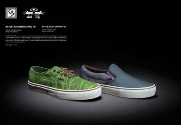 Vans Syndicate X Fly Streetwear 限量联名款套装